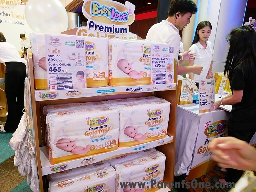 babybestbuy2706 Parents One