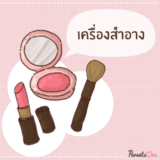 My Image 4