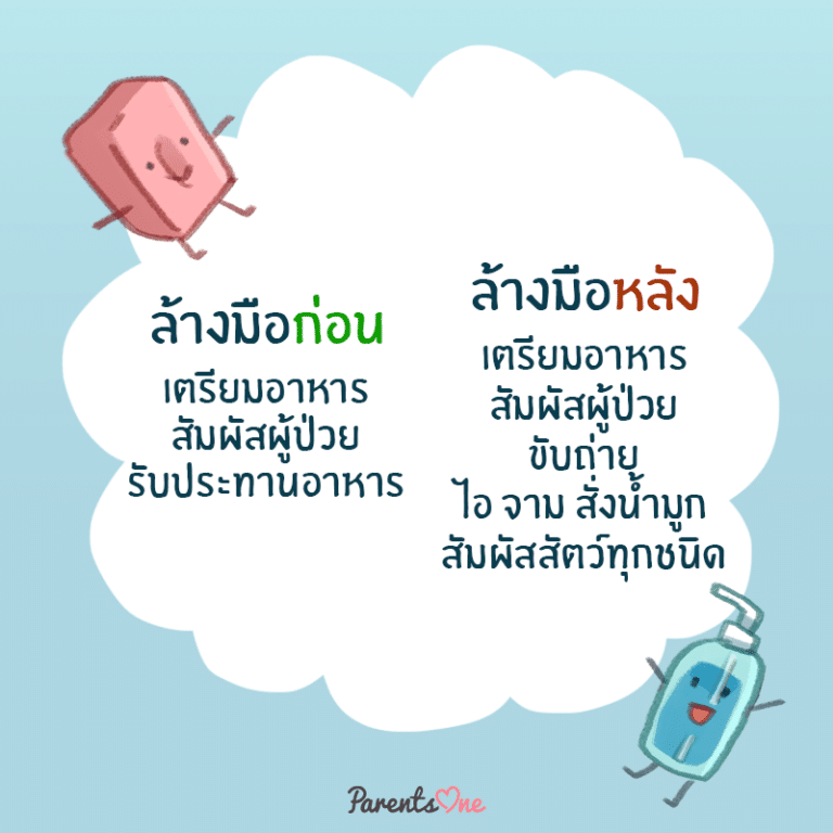 My Image 29