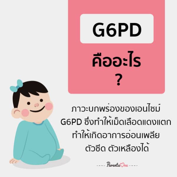 My Image 15