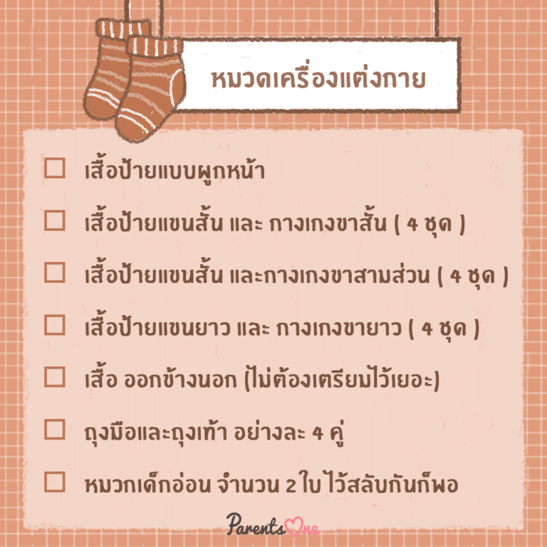 My Image 47
