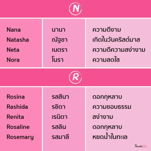 My Image 31