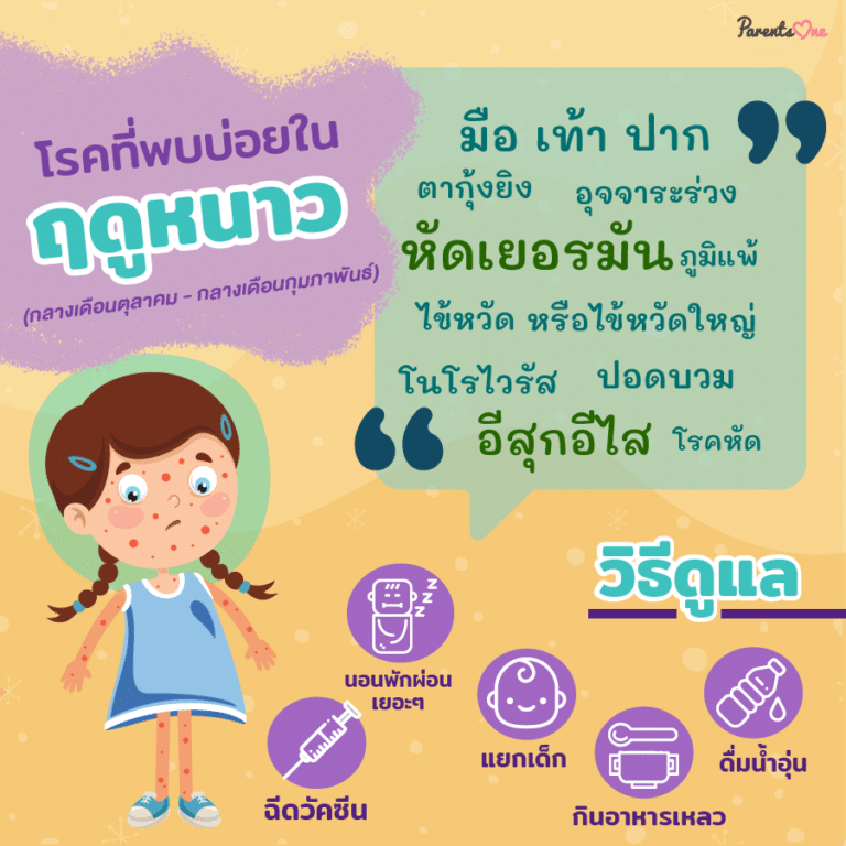 My Image 102
