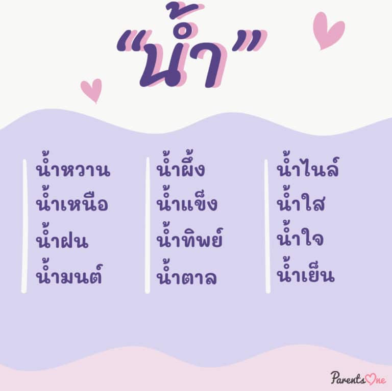 My Image 49