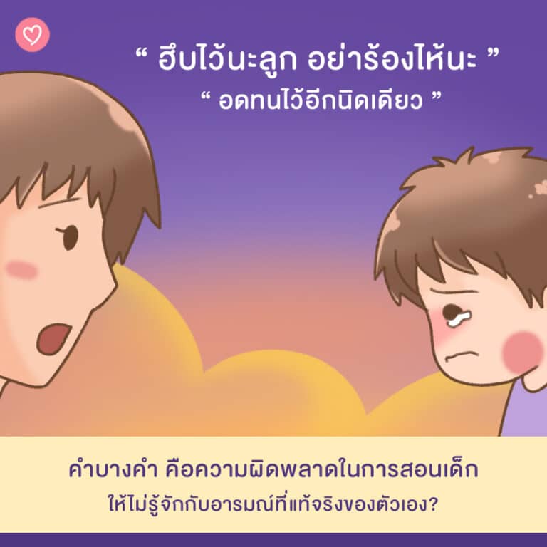 My Image 17