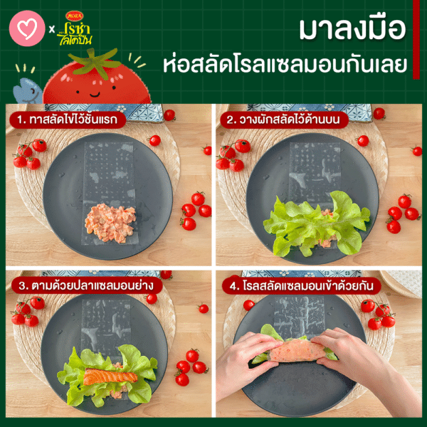 My Image 33