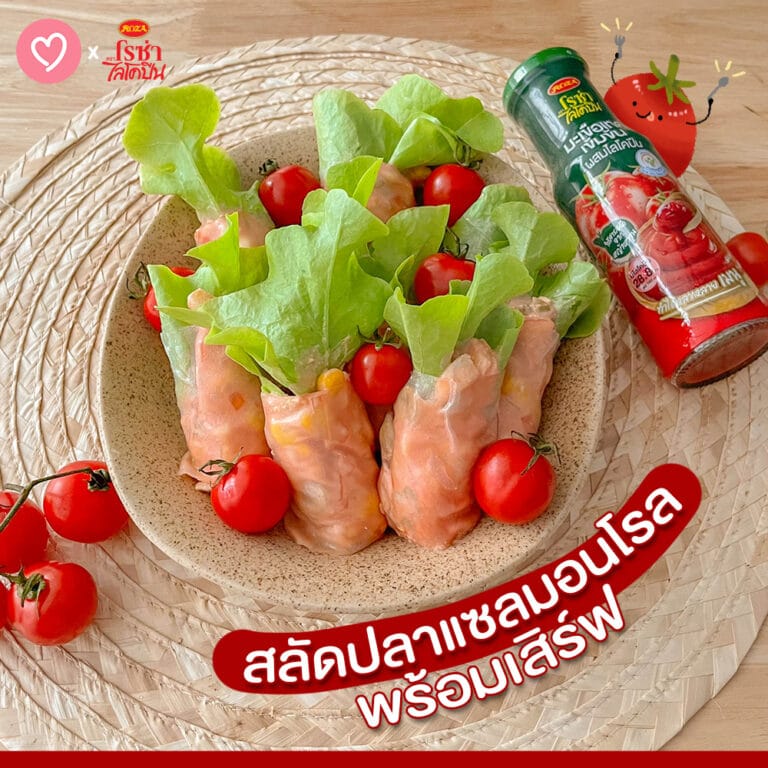 My Image 10