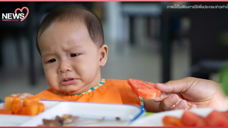 NEWS : ผลวิจัยเผย โควิด-19 ทำเด็กกินยาก เลือกกิน หลังจากหายทำให้ประสาทรับรู้กลิ่นผิดเพี้ยน