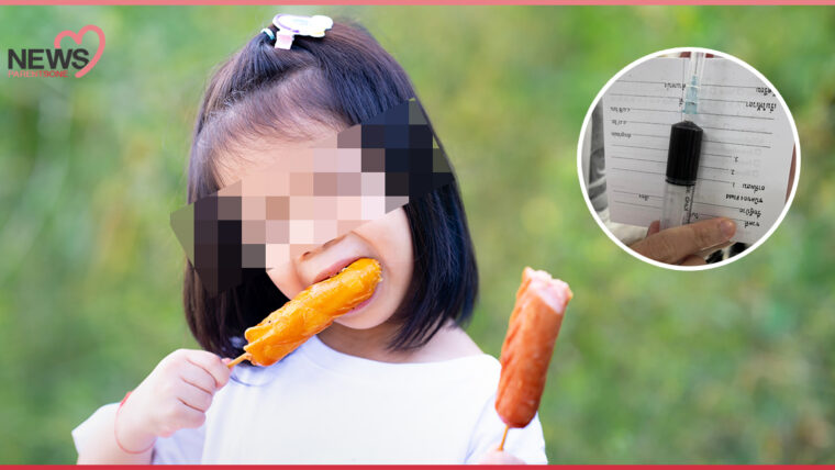 NEWS: เตือนภัยพ่อแม่ เด็กกินไส้กรอกไม่มีอย. ป่วยภาวะเมทฮีโมโกลบิน (เลือดดำ) 