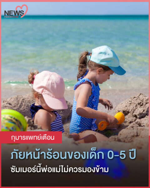 My Image 47