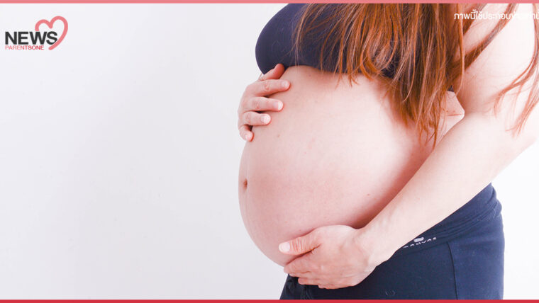NEWS : เตือนคุณแม่ตั้งครรภ์ใช้กัญชา เสี่ยงทารกมีน้ำหนักน้อย-คลอดก่อนกำหนด